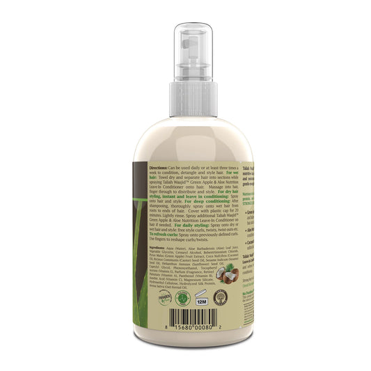 Taliah Waajid (Green Apple & Aloe) Leave-In Conditioner