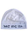 Load image into Gallery viewer, White (Whistler White)