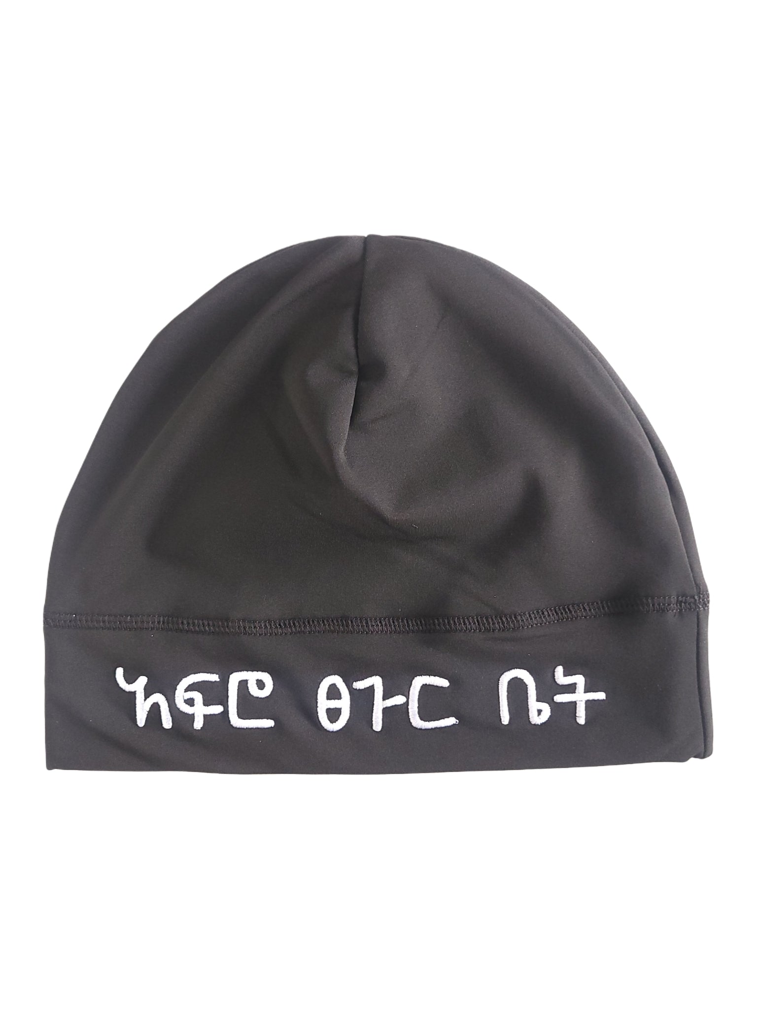Black (Breezy Black)