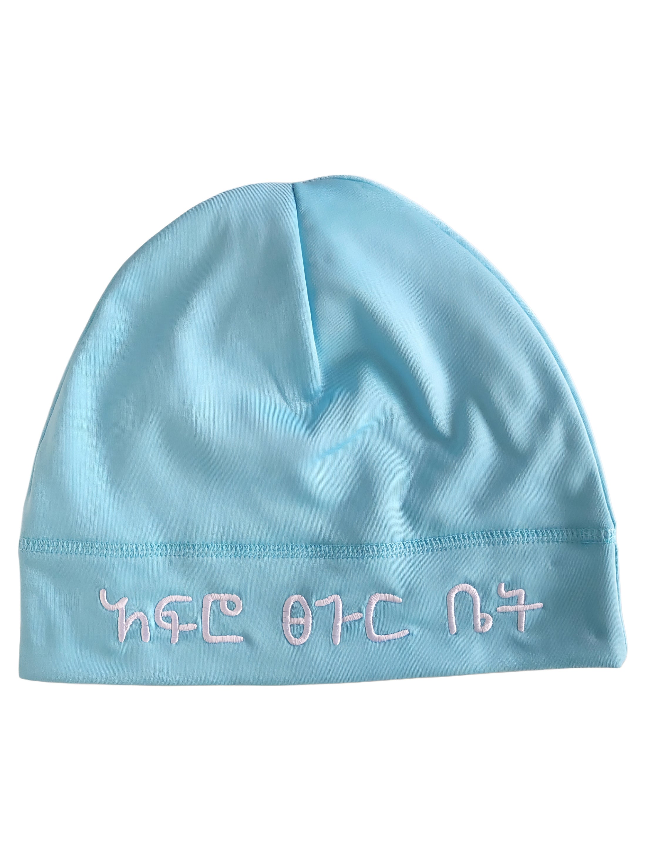 Blue (Ice Cold)