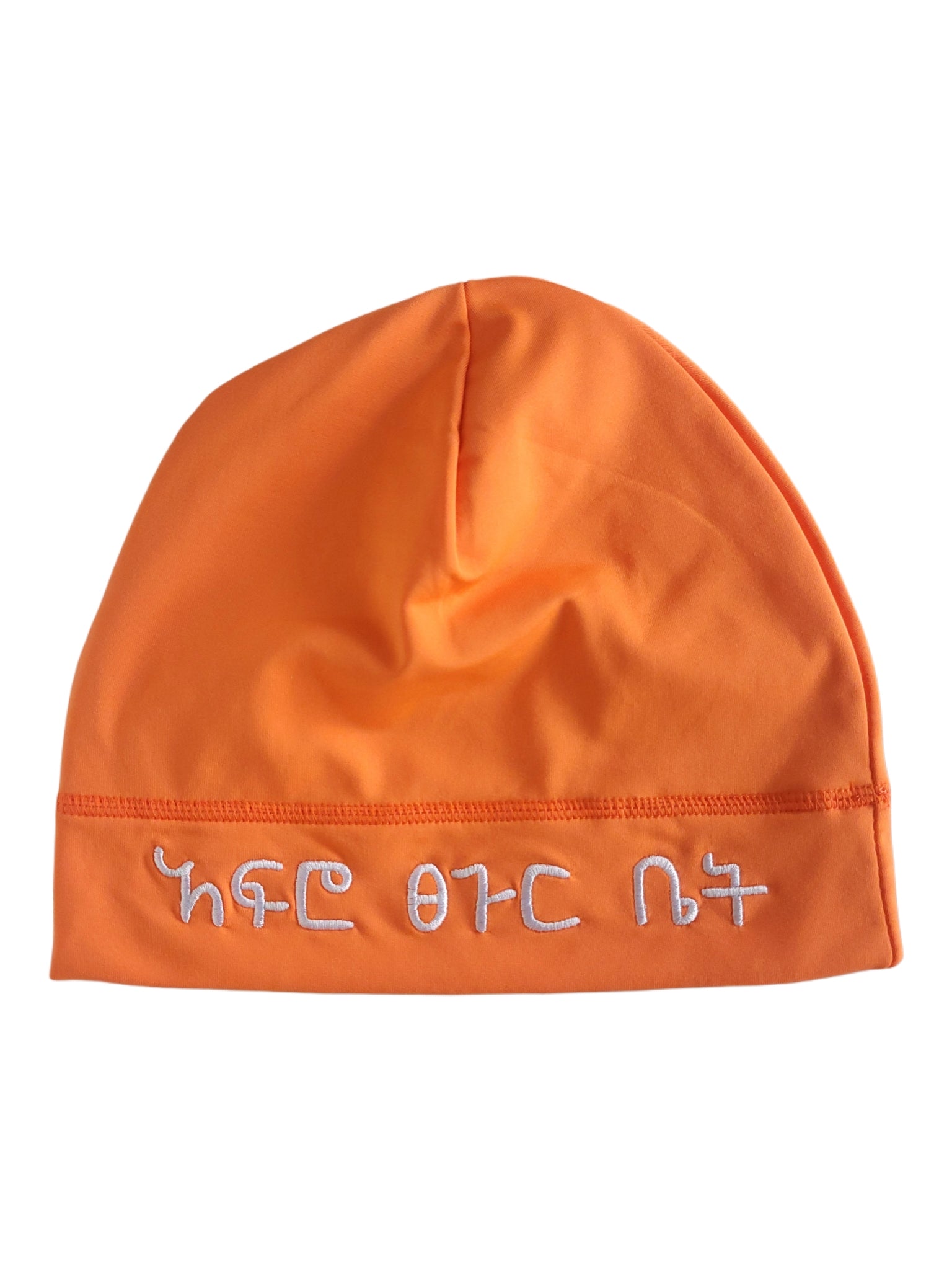 Orange (Okanagan Orange)