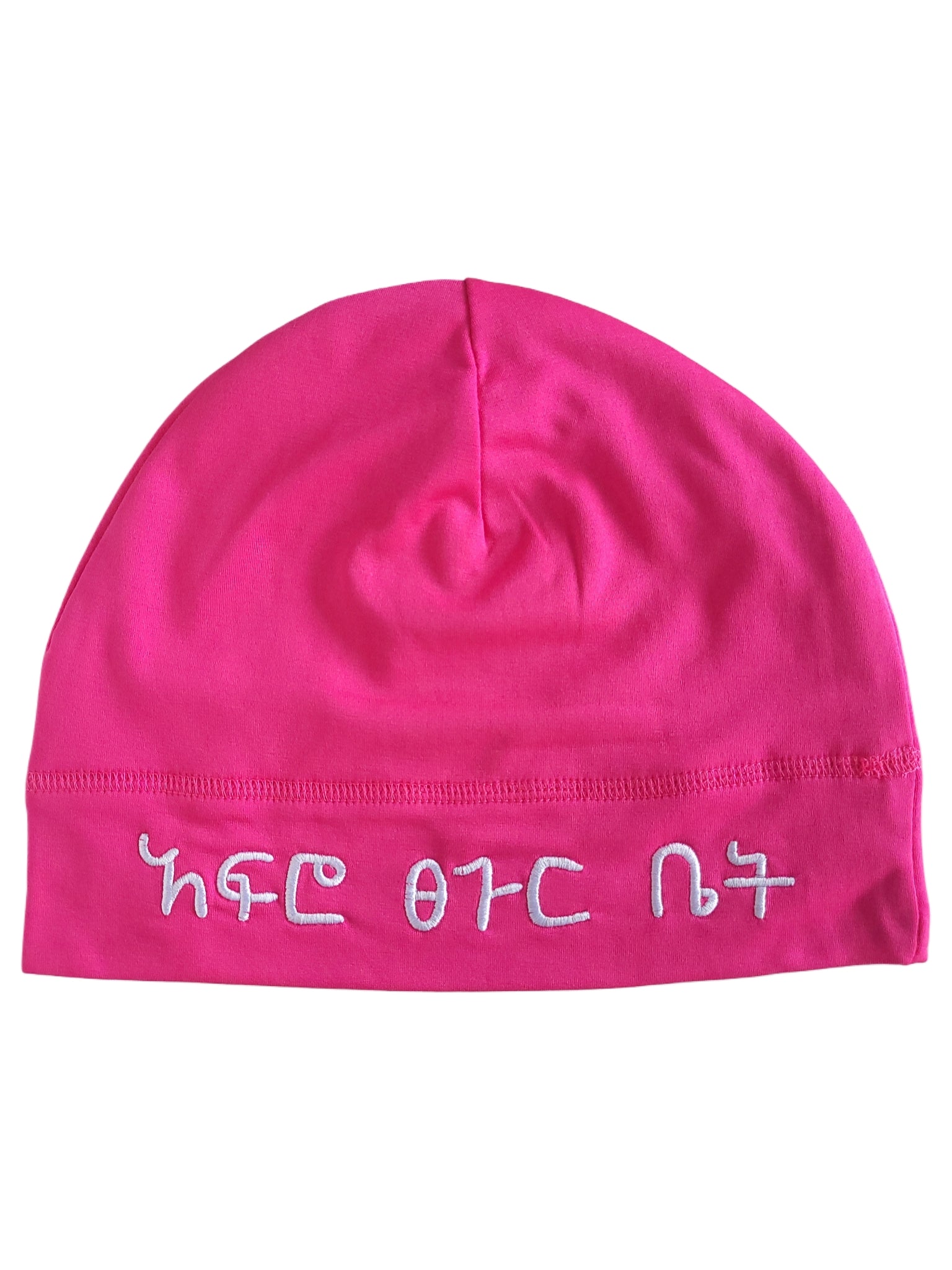 Vibrant Pink (Granville Glow)