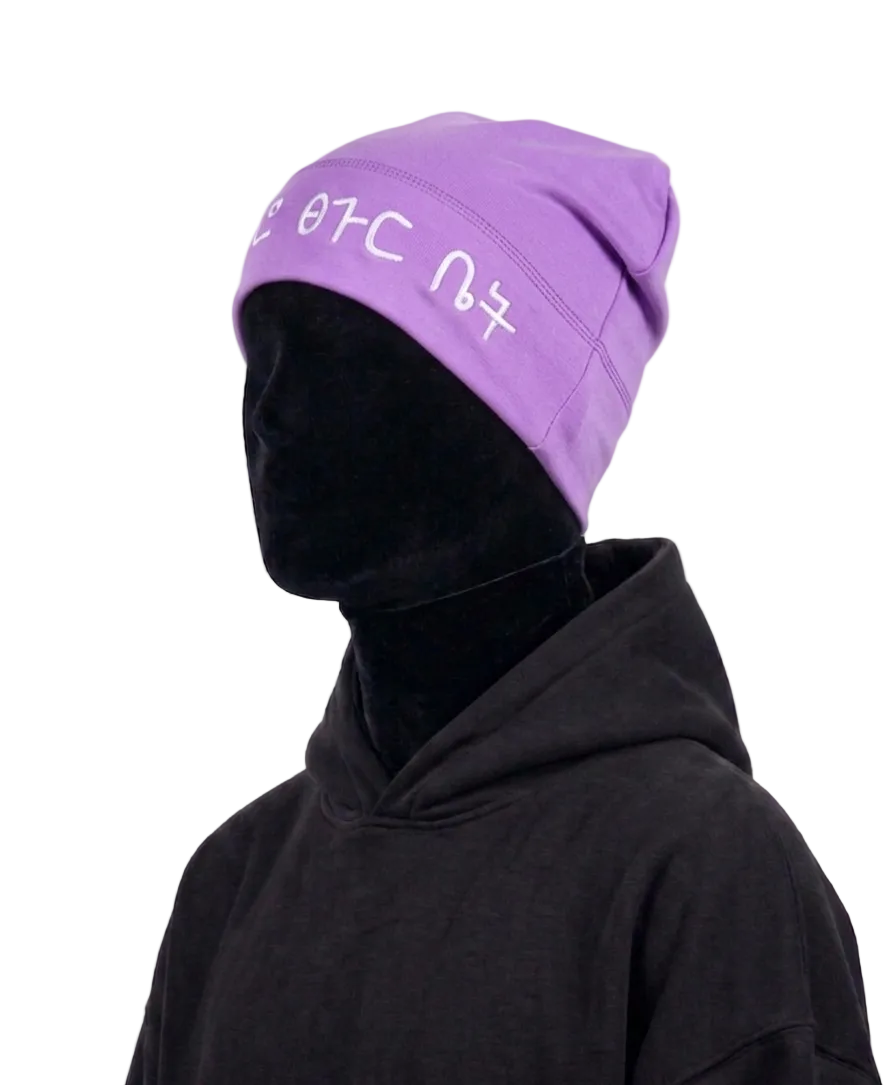 Purple (Pleasant Purple)