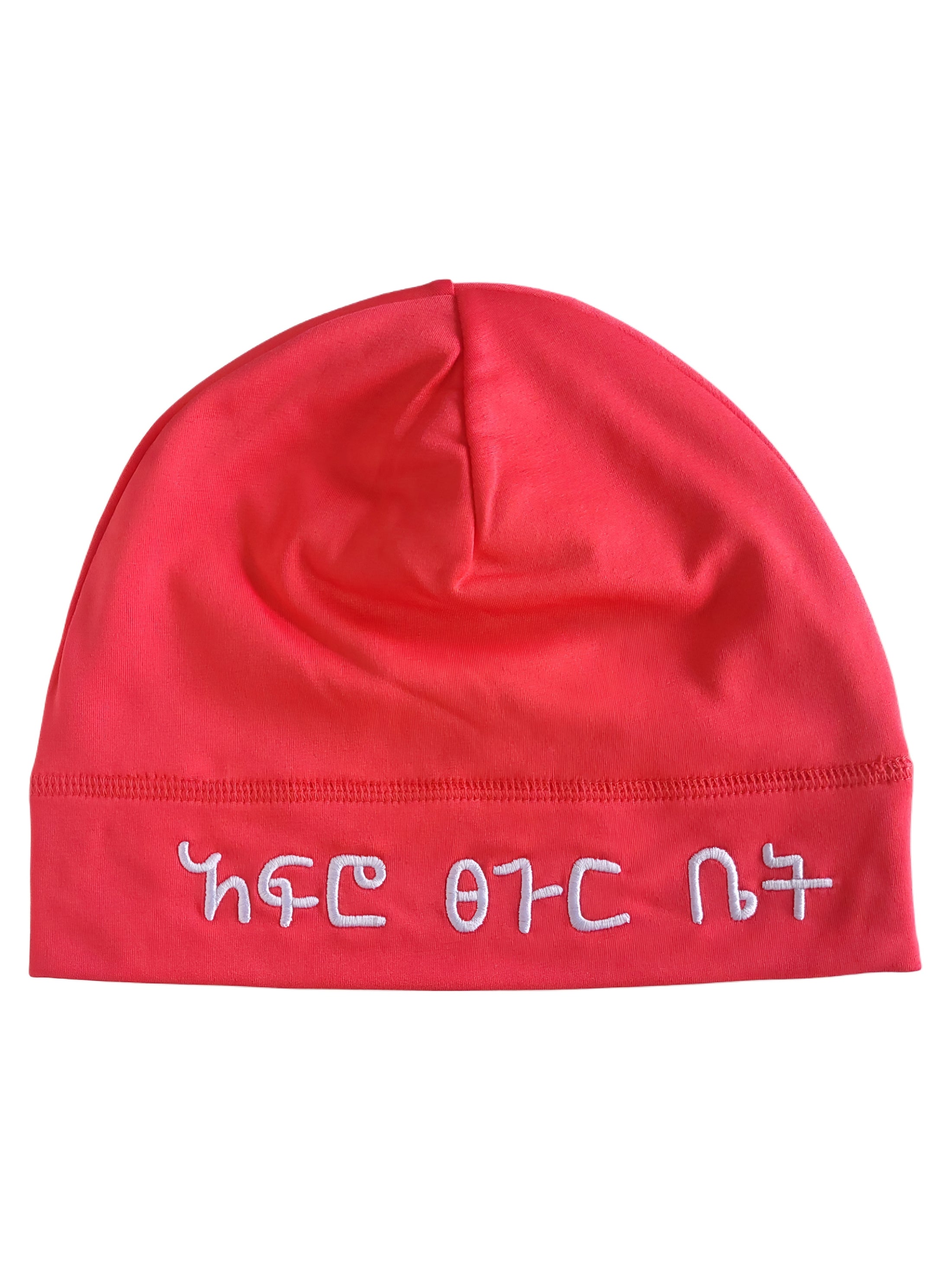 Red (Richmond Red)