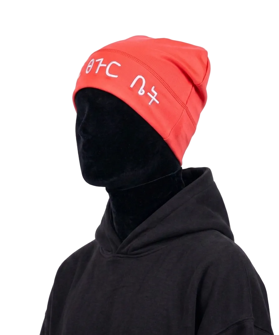 Red (Richmond Red)